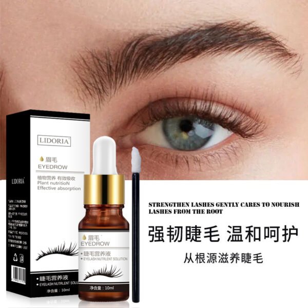 眉毛睫毛油10ml增长卷翘 - Image 4