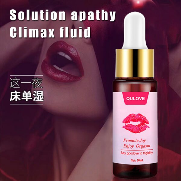 红唇魅力油20ml 润滑油 - Image 4